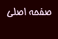 رز چت